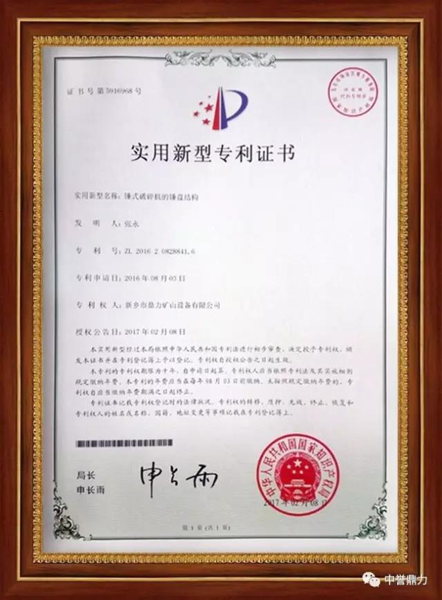 NʽCNPY(ji)(gu)
